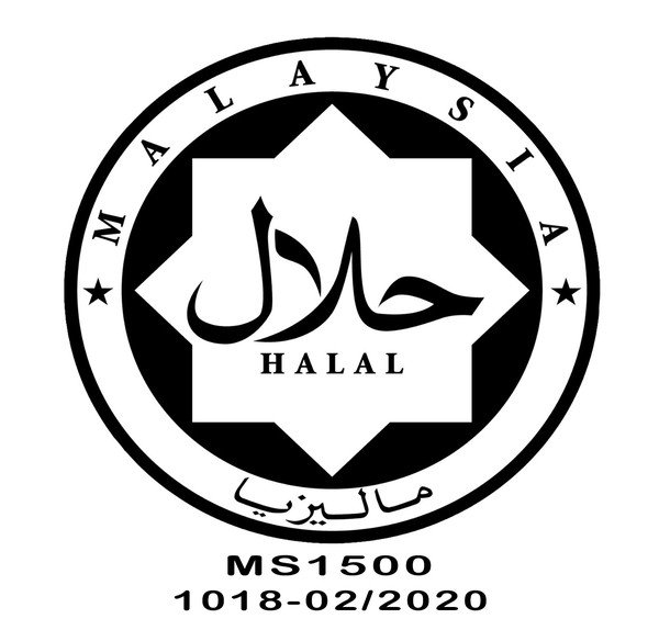 JAKIM Halal Malaysia logo